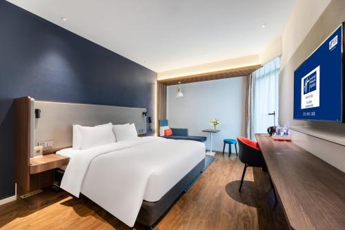 holiday inn express changsha shifu an ihg hotel