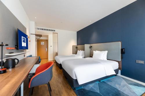 holiday inn express changsha shifu an ihg hotel
