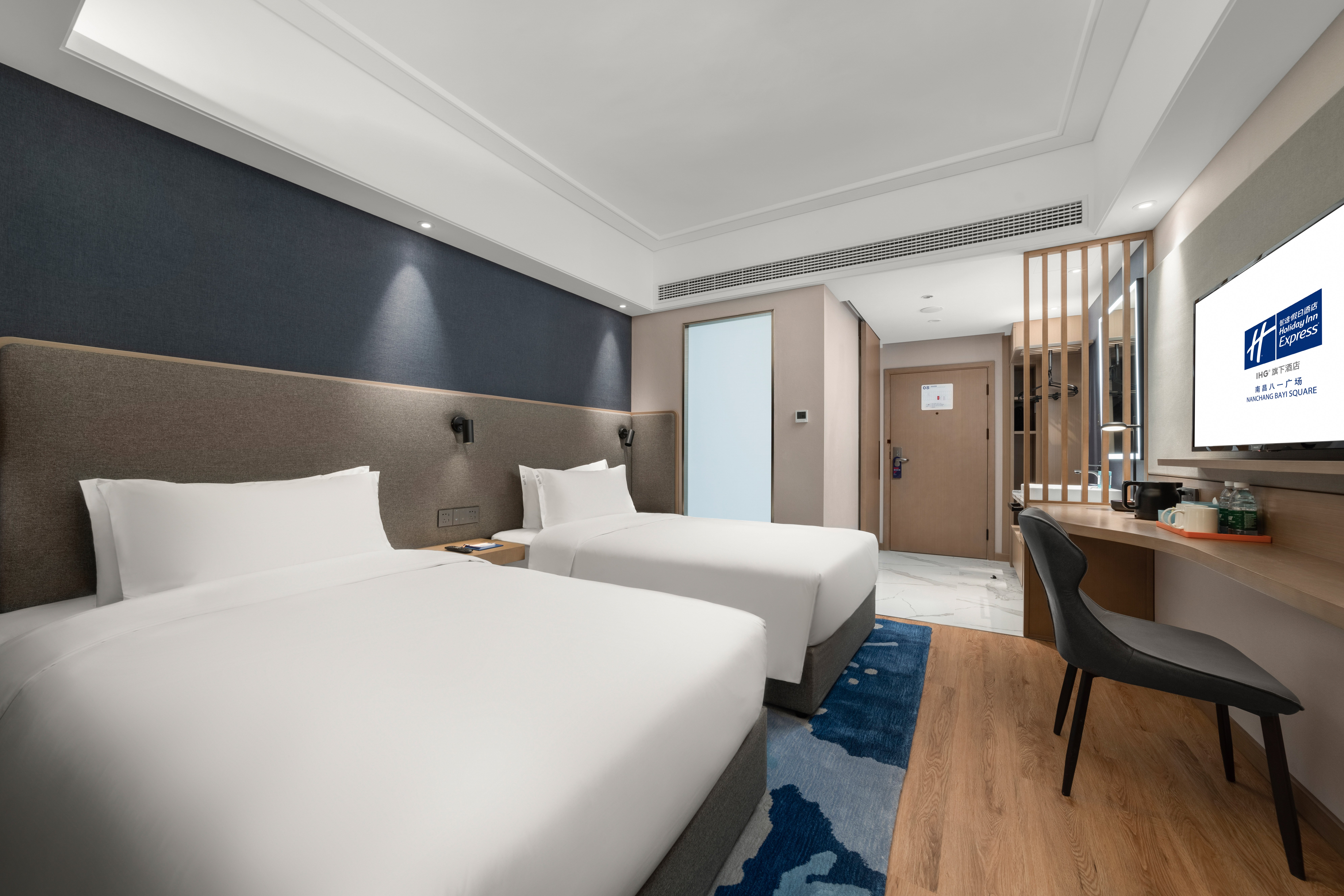 holiday inn express nanchang bayi square