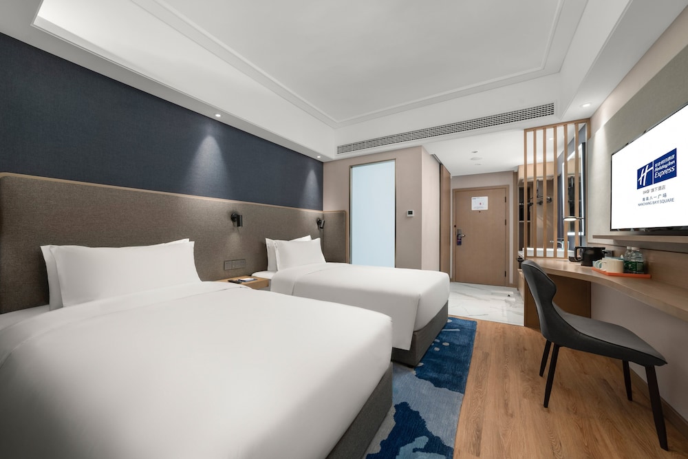 holiday inn express nanchang bayi square
