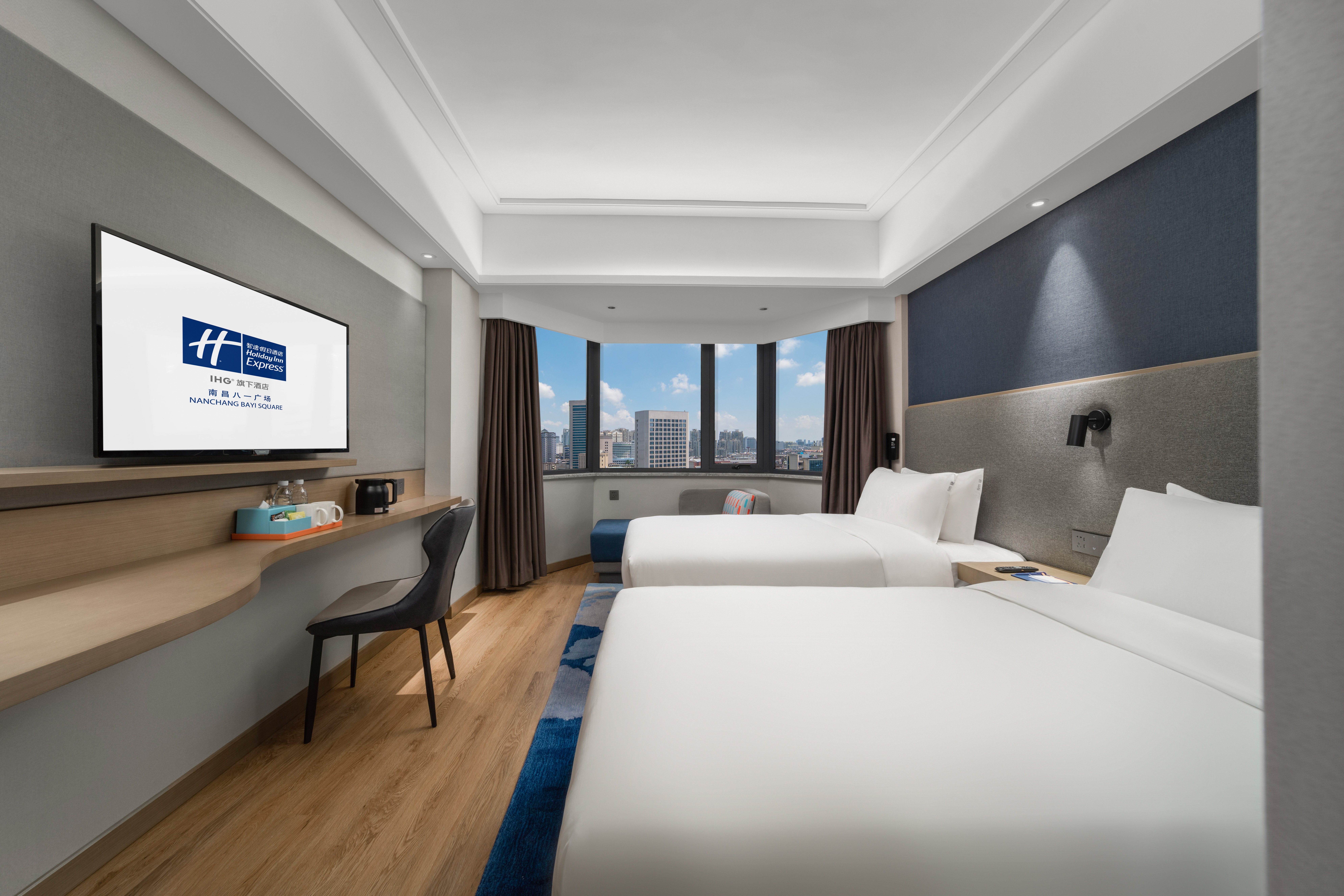 holiday inn express nanchang bayi square