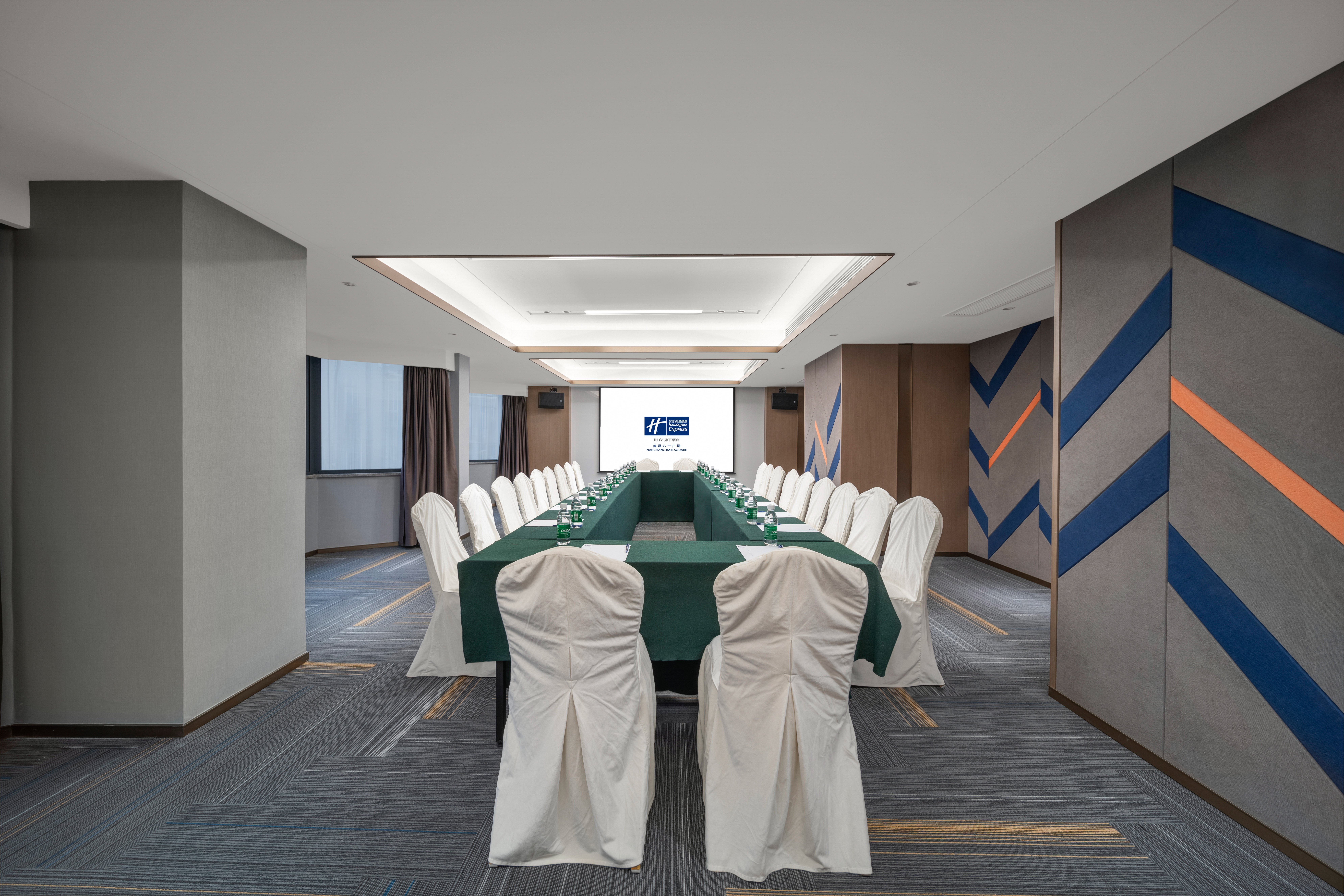 holiday inn express nanchang bayi square