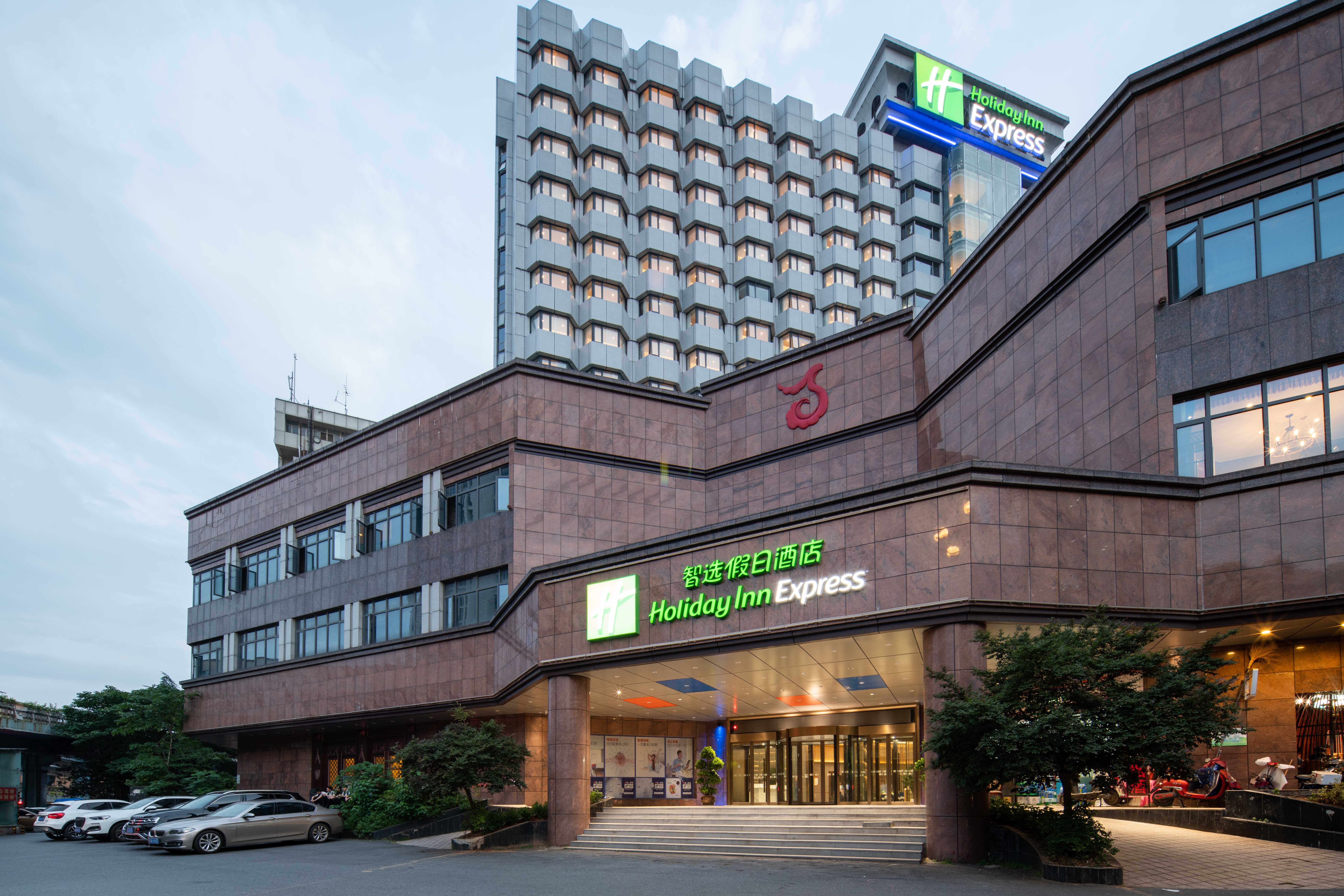 holiday inn express nanchang bayi square