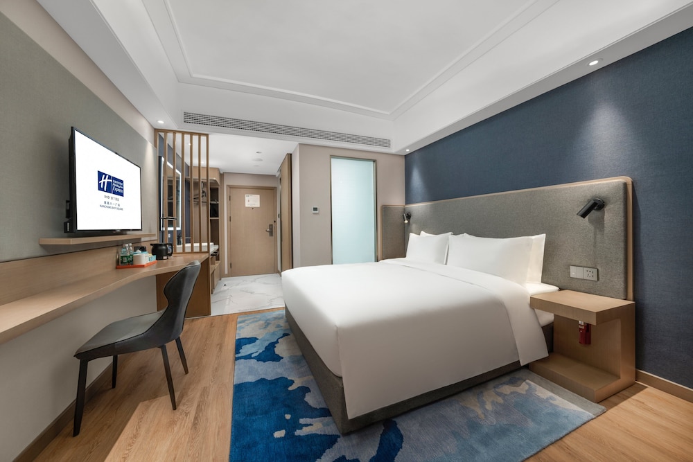 holiday inn express nanchang bayi square