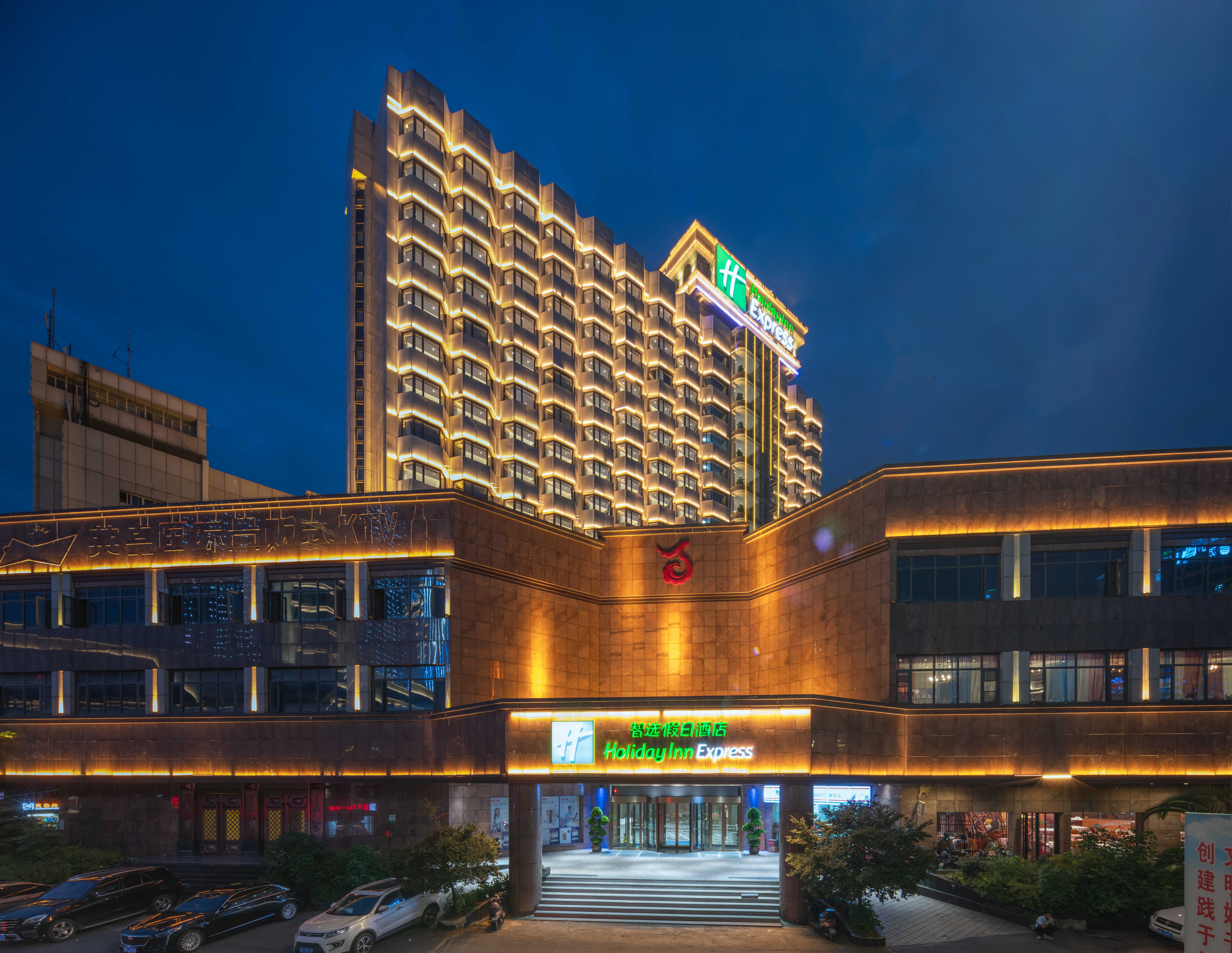 holiday inn express nanchang bayi square