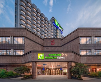 Holiday Inn Express Nanchang Bayi Square,Nanchang Railway Station>>Nanchang,3 star