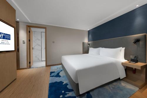 holiday inn express nanchang bayi square