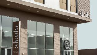 shada hotel shati