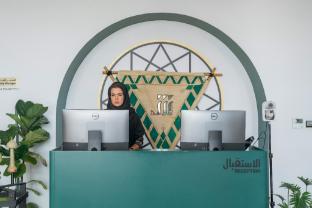 shada hotel shati