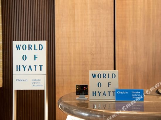 hyatt regency ningbo hangzhou bay