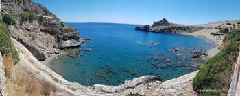 agios vasileios