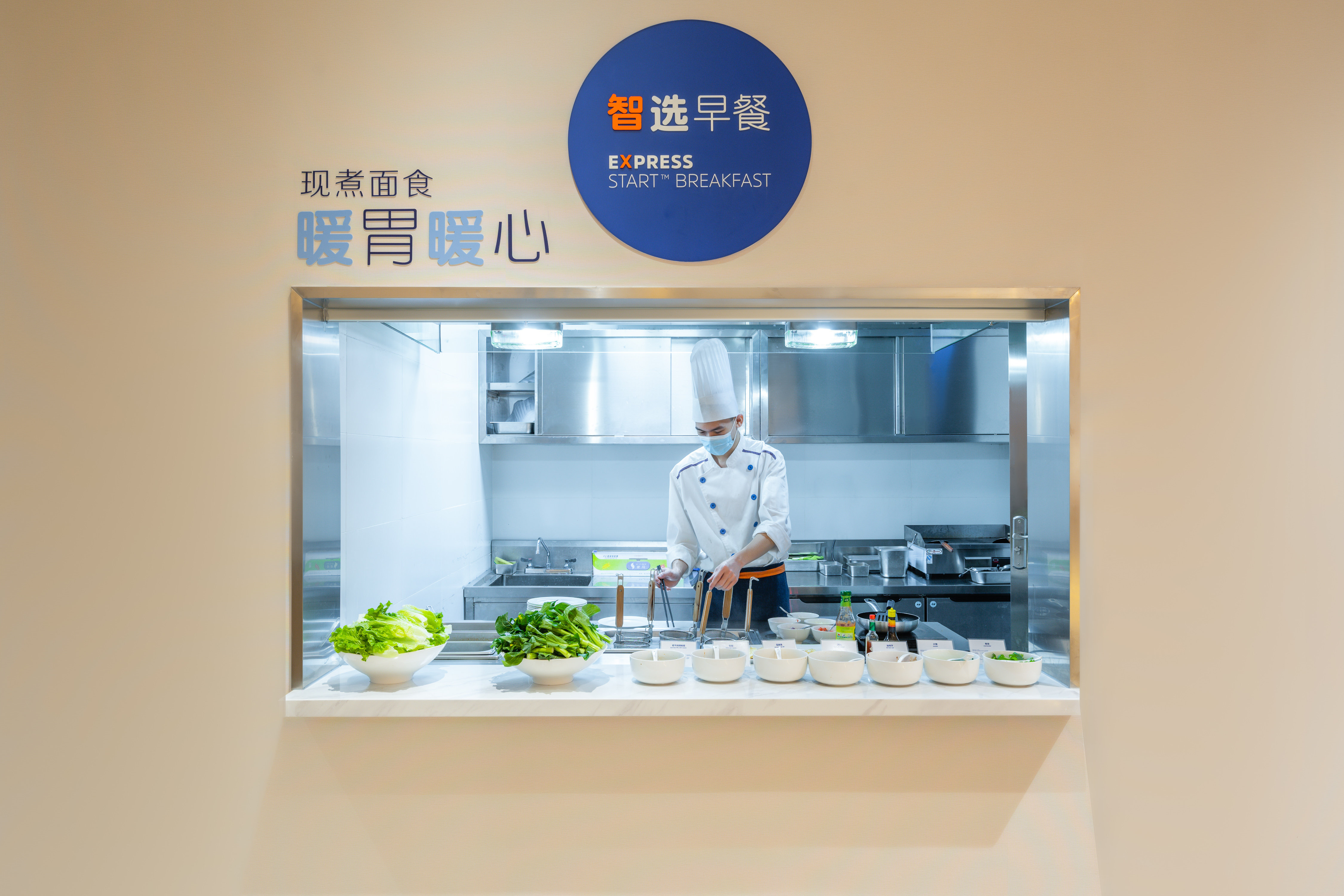 holiday inn express nanning jiangnan an ihg hotel