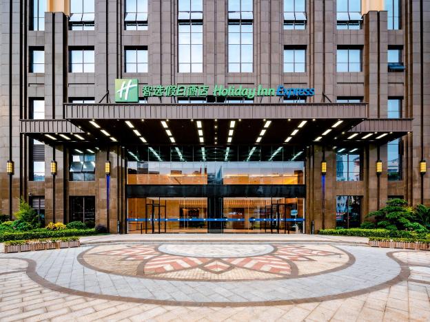 holiday inn express nanning jiangnan an ihg hotel