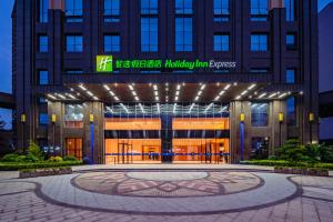 holiday inn express nanning jiangnan an ihg hotel