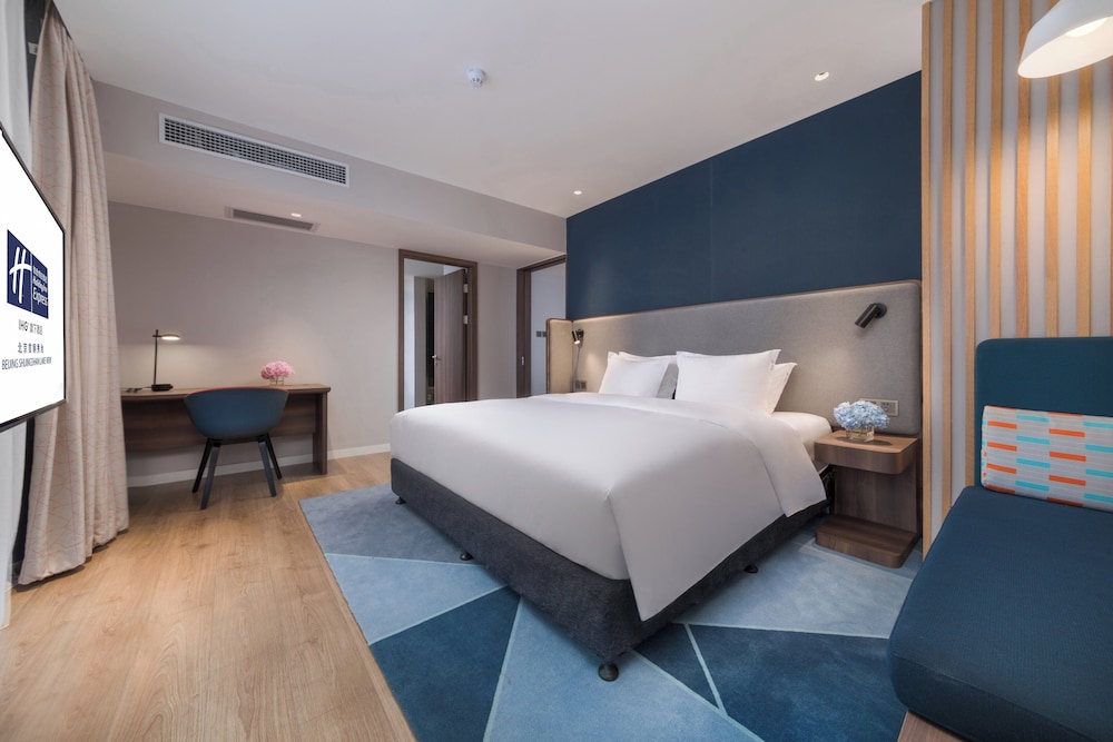 holiday inn express beijing shijingshan lakeview an ihg hotel