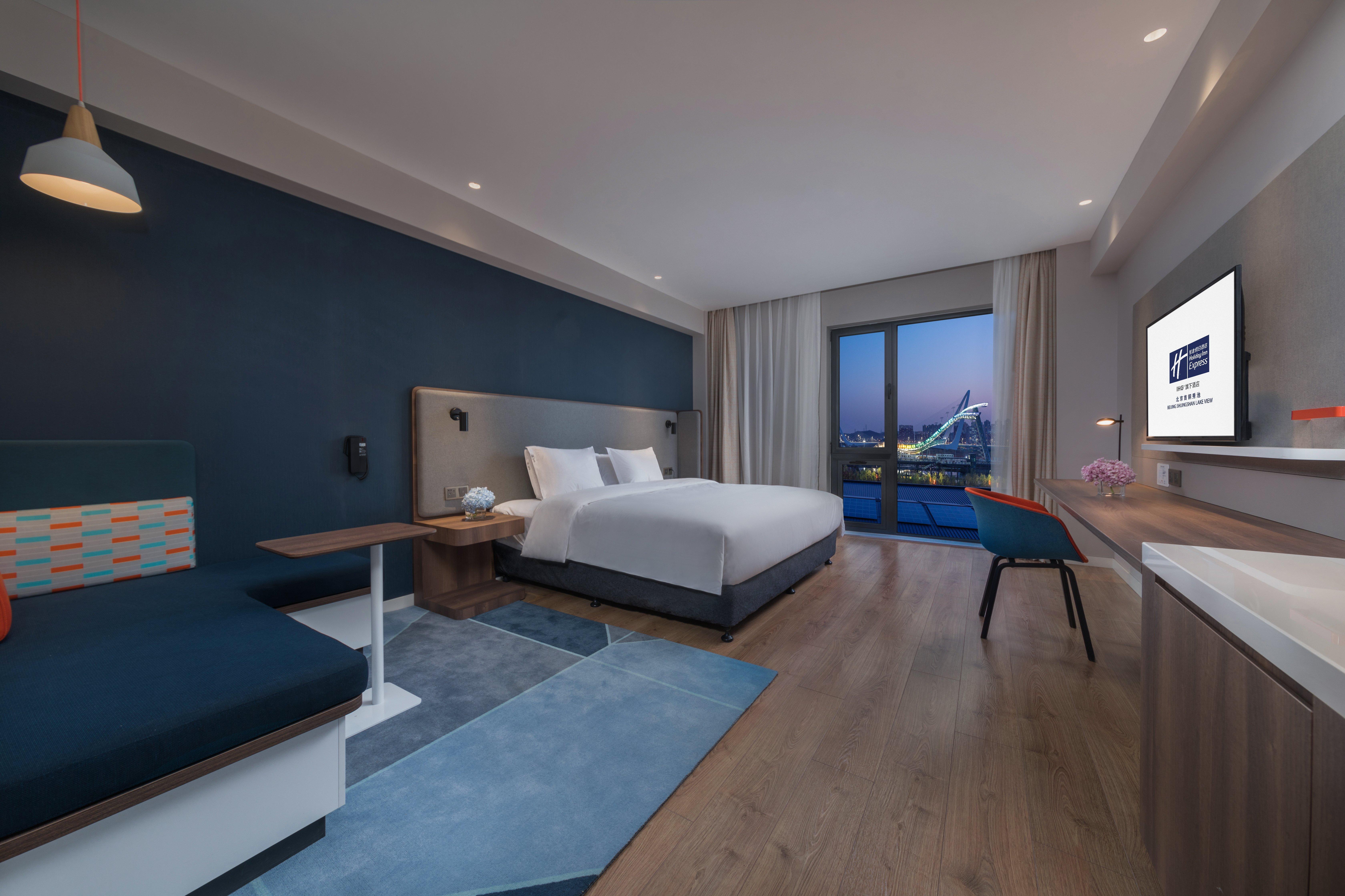 holiday inn express beijing shijingshan lakeview an ihg hotel