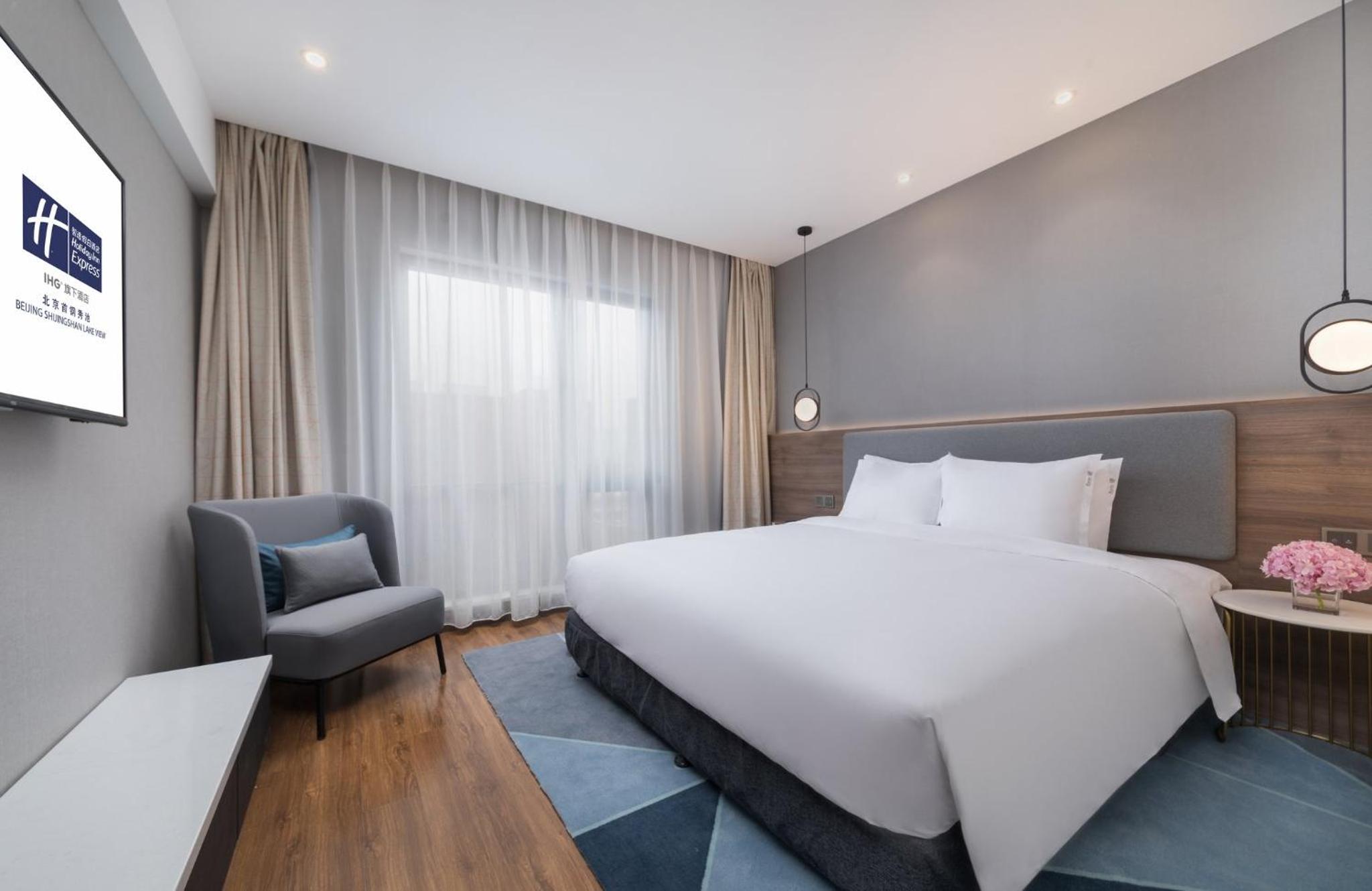 holiday inn express beijing shijingshan lakeview an ihg hotel