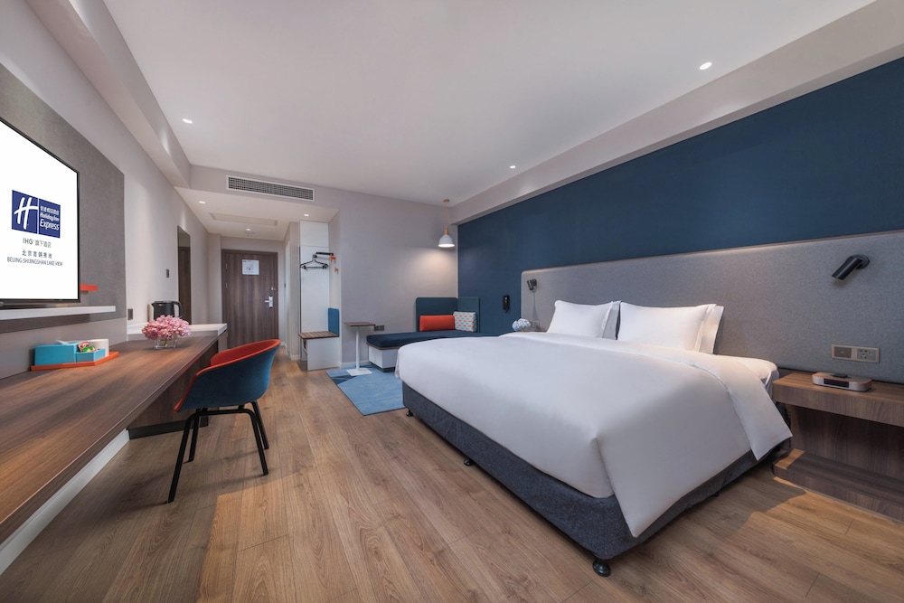 holiday inn express beijing shijingshan lakeview an ihg hotel
