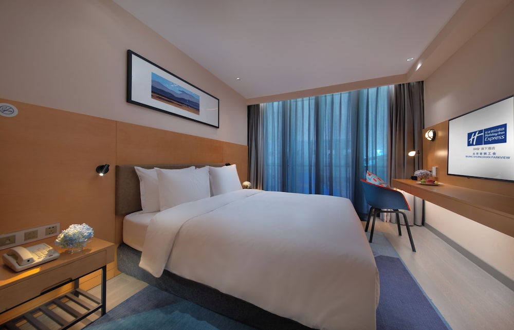 holiday inn express beijing shijingshan lakeview an ihg hotel