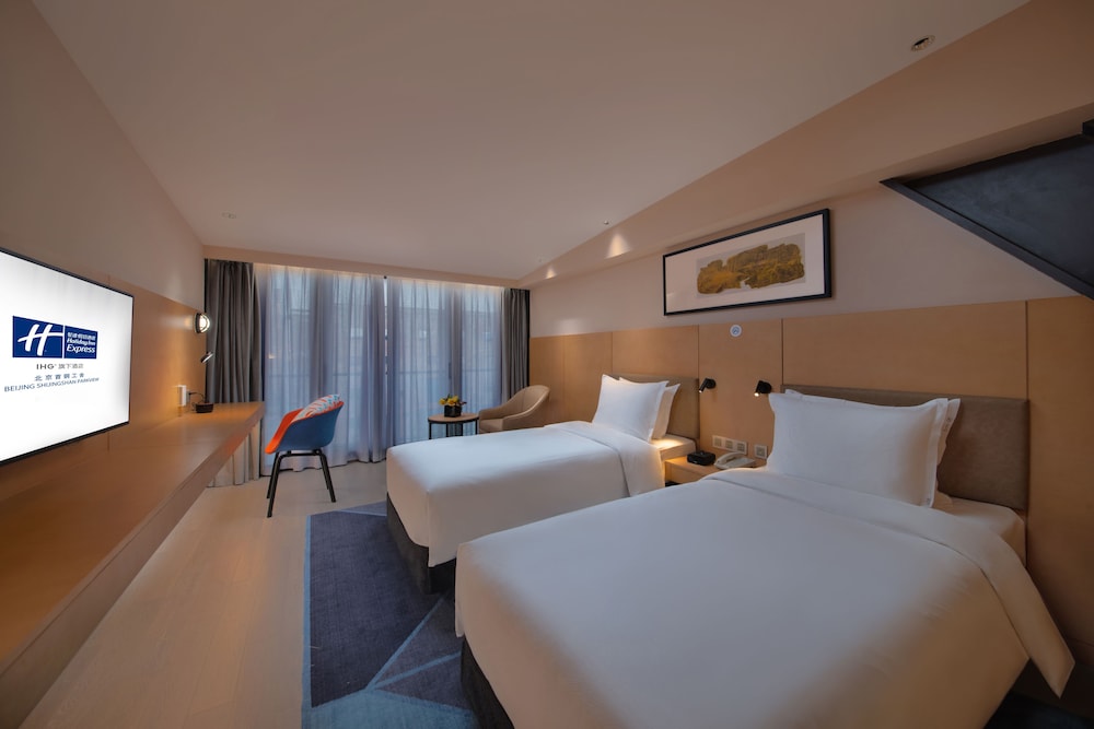 holiday inn express beijing shijingshan lakeview an ihg hotel