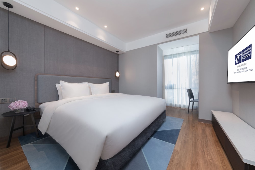 holiday inn express beijing shijingshan lakeview an ihg hotel
