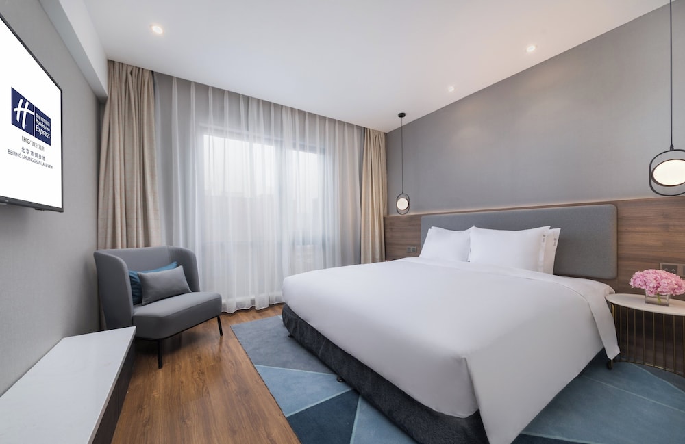 holiday inn express beijing shijingshan lakeview an ihg hotel