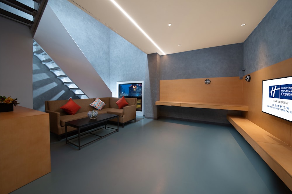 holiday inn express beijing shijingshan lakeview an ihg hotel