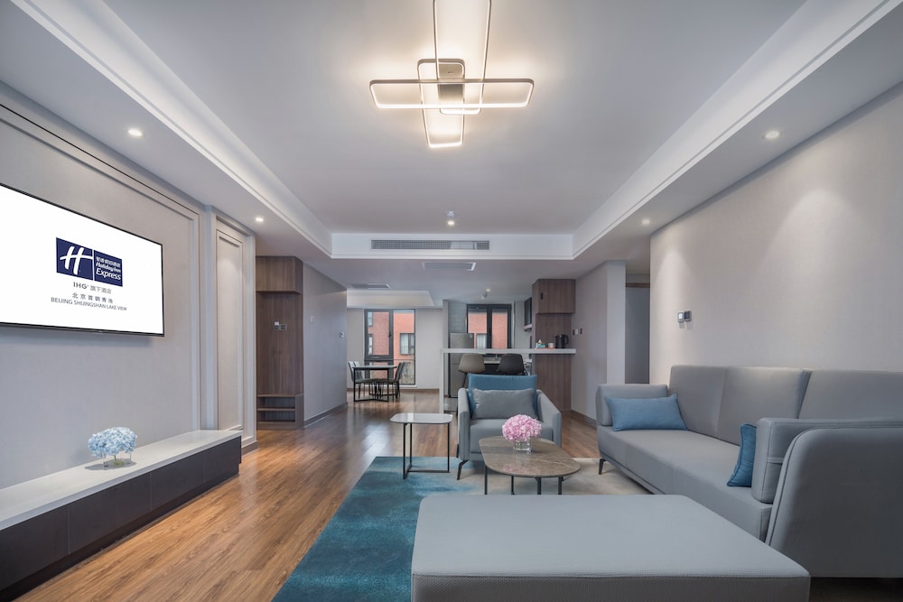 holiday inn express beijing shijingshan lakeview an ihg hotel