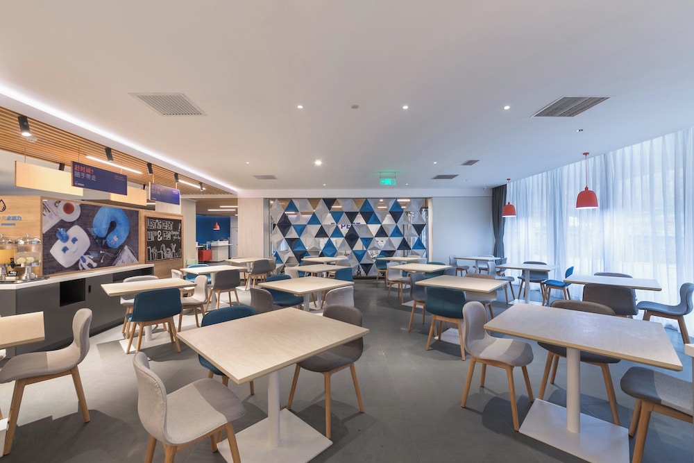 holiday inn express beijing shijingshan lakeview an ihg hotel