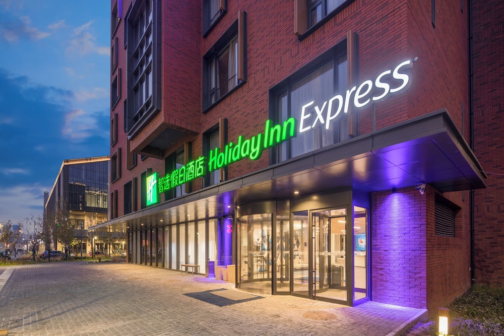 holiday inn express beijing shijingshan lakeview an ihg hotel