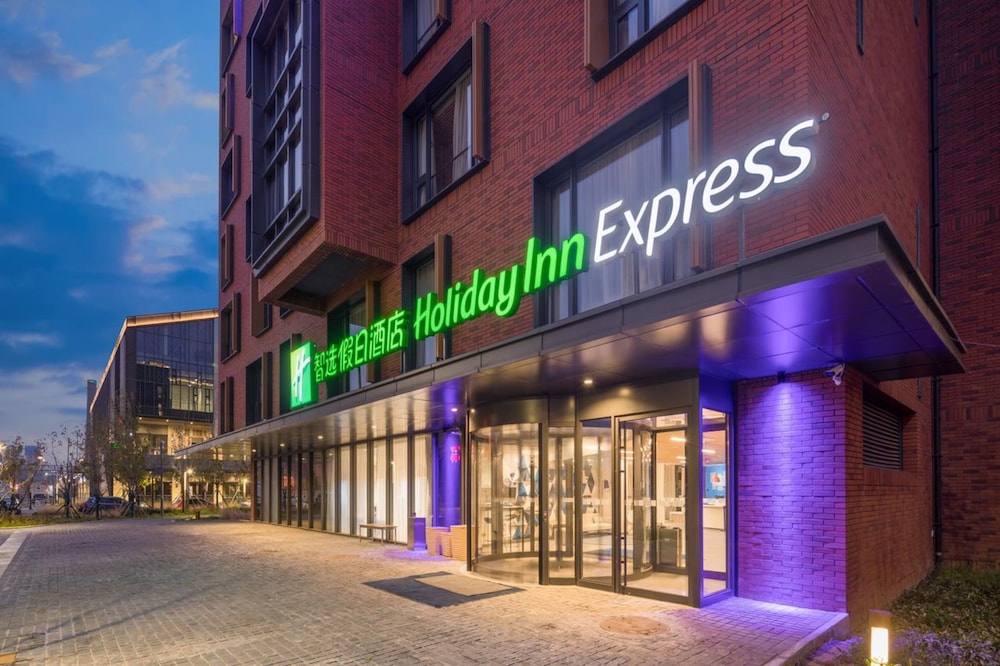 holiday inn express beijing shijingshan lakeview an ihg hotel