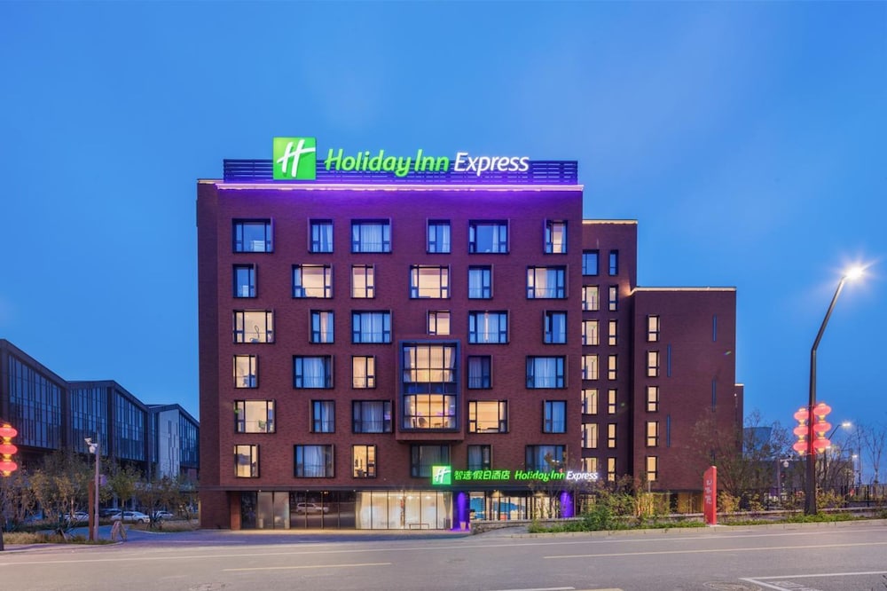 holiday inn express beijing shijingshan lakeview an ihg hotel