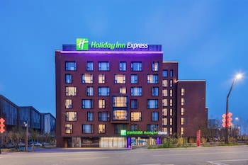 holiday inn express beijing shijingshan lakeview an ihg hotel