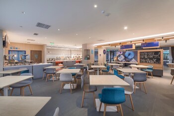 holiday inn express beijing shijingshan lakeview an ihg hotel