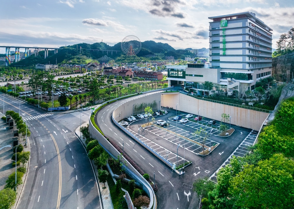 holiday inn tongren wanshan an ihg hotel