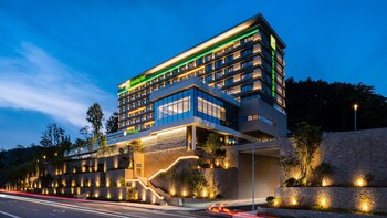 holiday inn tongren wanshan an ihg hotel