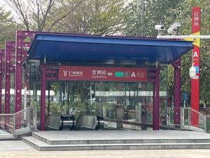 somerset bio island guangzhou