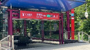 somerset bio island guangzhou