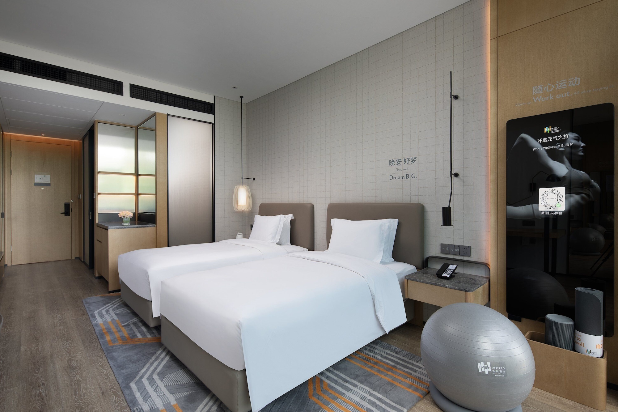 even hotel shenzhen nanshan an ihg hotel