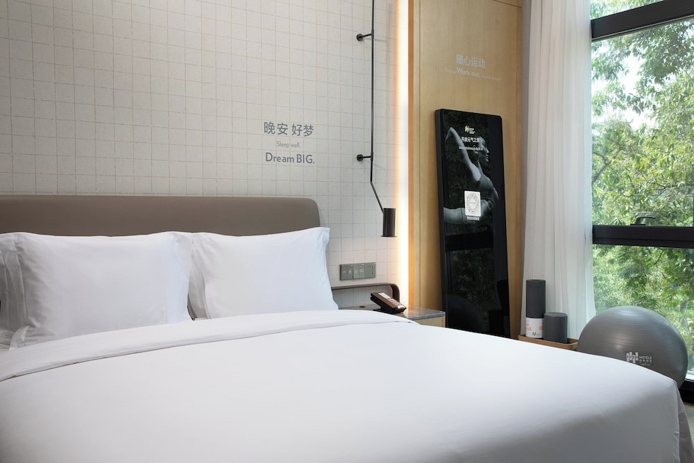 even hotel shenzhen nanshan an ihg hotel