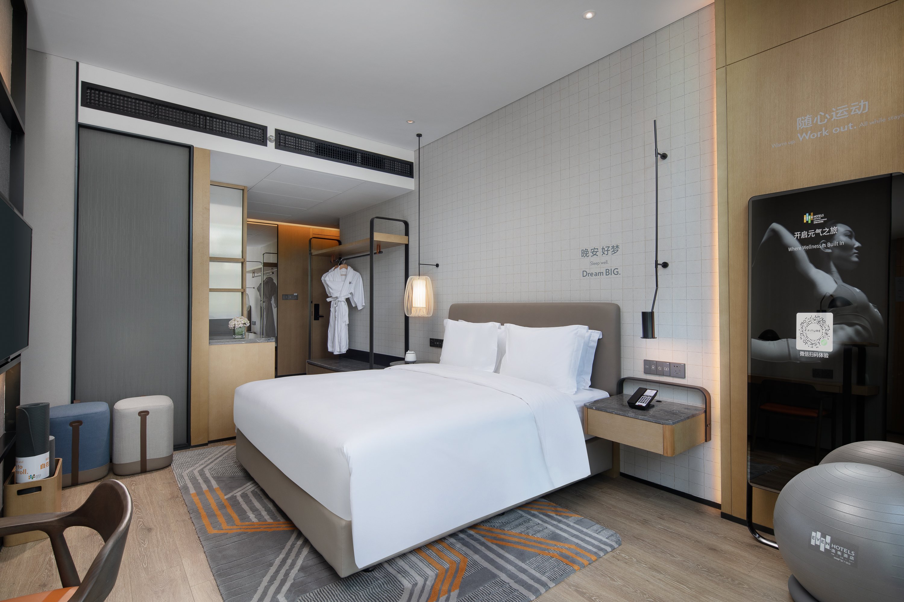 even hotel shenzhen nanshan an ihg hotel