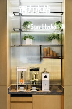 Even Hotel Shenzhen Nanshan, An Ihg Hotel,No 2017 Junction Of Qianhai Road &,3.5 star