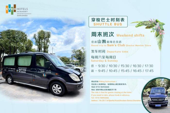 even hotel shenzhen nanshan an ihg hotel