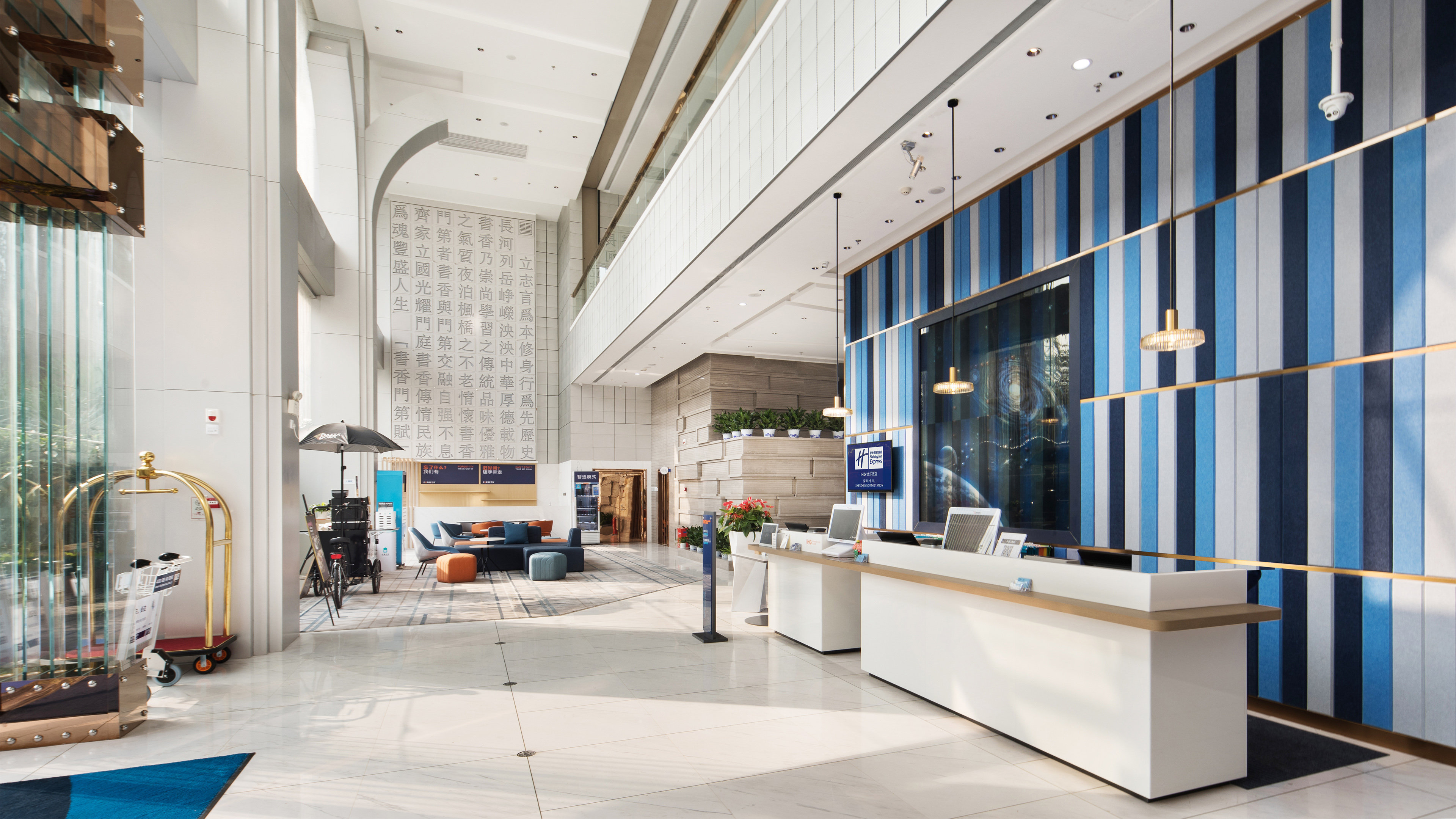 holiday inn express shenzhen north station an ihg hotel