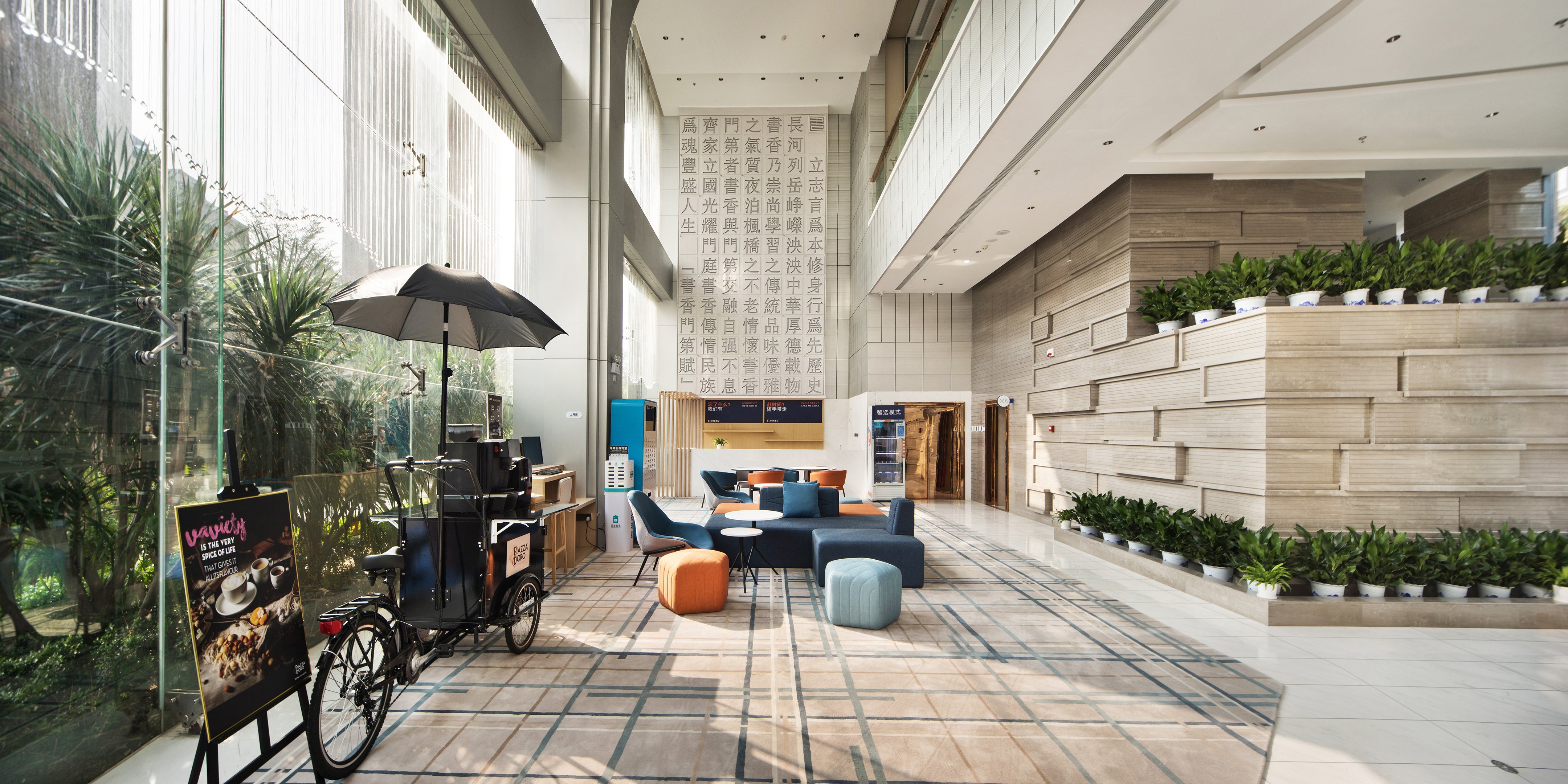 holiday inn express shenzhen north station an ihg hotel