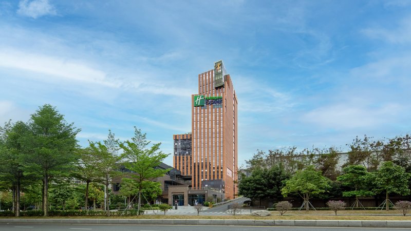 holiday inn express shenzhen north station an ihg hotel