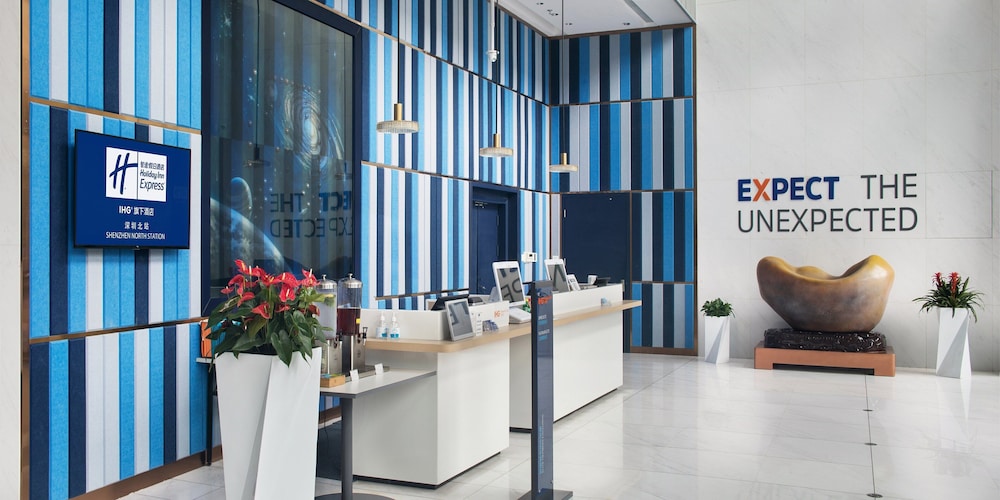 holiday inn express shenzhen north station an ihg hotel