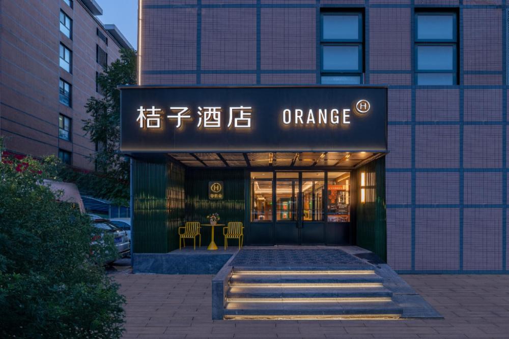 orange tianjin jiefang south r