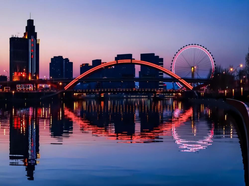 orange tianjin jiefang south r