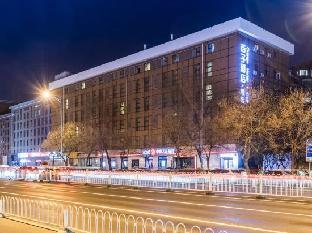 orange tianjin jiefang south r